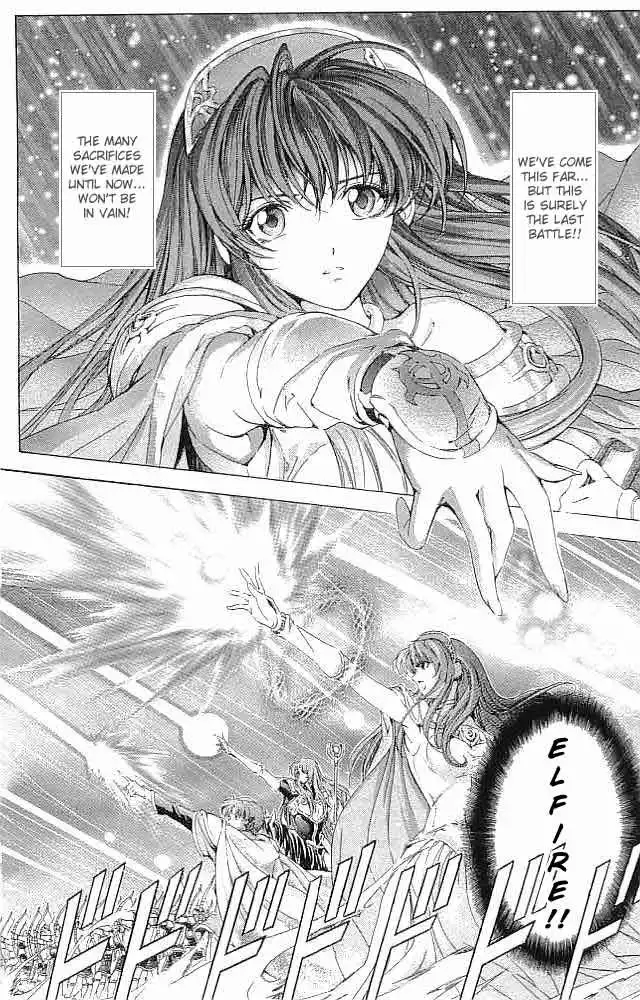 Fire Emblem Hasha no Tsuguri Chapter 34 6